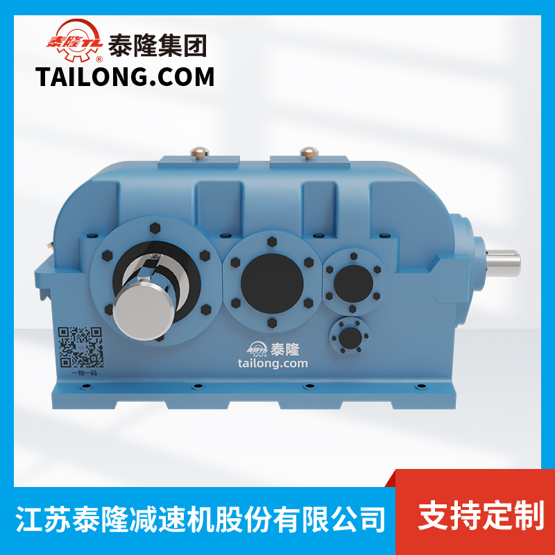 Bộ giảm tốc bề mặt răng cứng DFY280